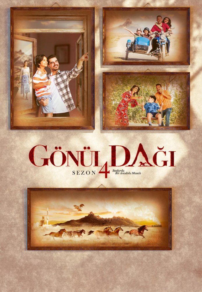 Гора сердца 194 серия на русском языке смотреть онлайн бесплатно