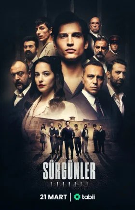 Изгнанники 1-10, 11, 12 серия турецкий сериал на русском языке смотреть бесплатно онлайн все серии