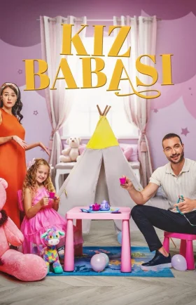 Отец девочки 1-10, 11, 12 серия турецкий сериал на русском языке смотреть бесплатно онлайн все серии