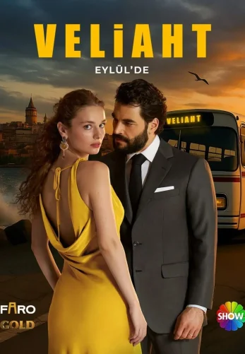 Наследник 1 сезон 3 серия русская озвучка Turok1990 смотреть онлайн