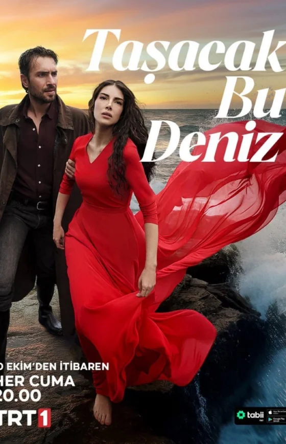 Это море переполнится 1-5, 6, 7 серия турецкий сериал на русском языке смотреть бесплатно онлайн все серии