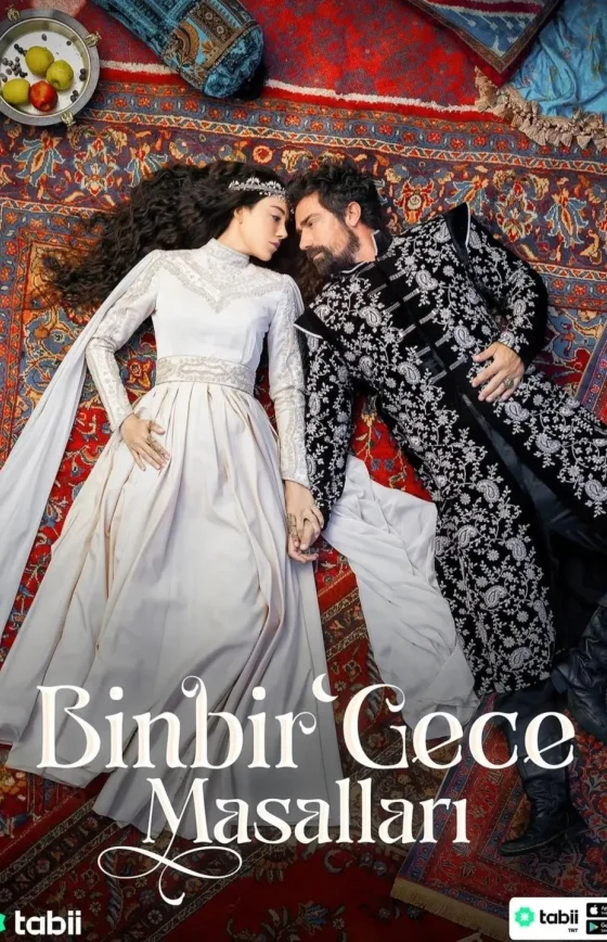 Сказка 1001 ночь 2 серия на русском языке смотреть онлайн бесплатно